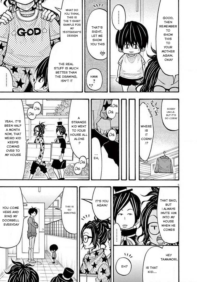 Kotaro Lives Alone, Chapter 59 image 05